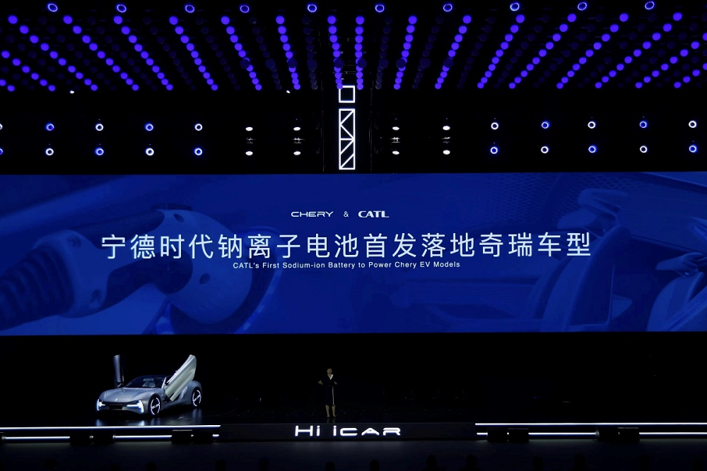 攜手超越未來——寧德時代上海車展釋放低碳與科技融合魅力 攜手超越未來——寧德時代上海車展釋放低碳與科技融合魅力