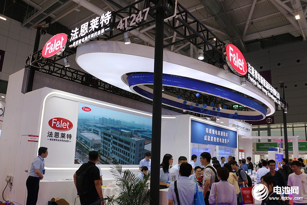 法恩萊特計劃五年內(nèi)建10個生產(chǎn)基地 銷售電解液超70萬噸 法恩萊特計劃五年內(nèi)建10個生產(chǎn)基地 銷售電解液超70萬噸