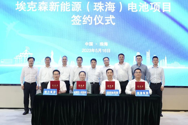 ?？松履茉? style=