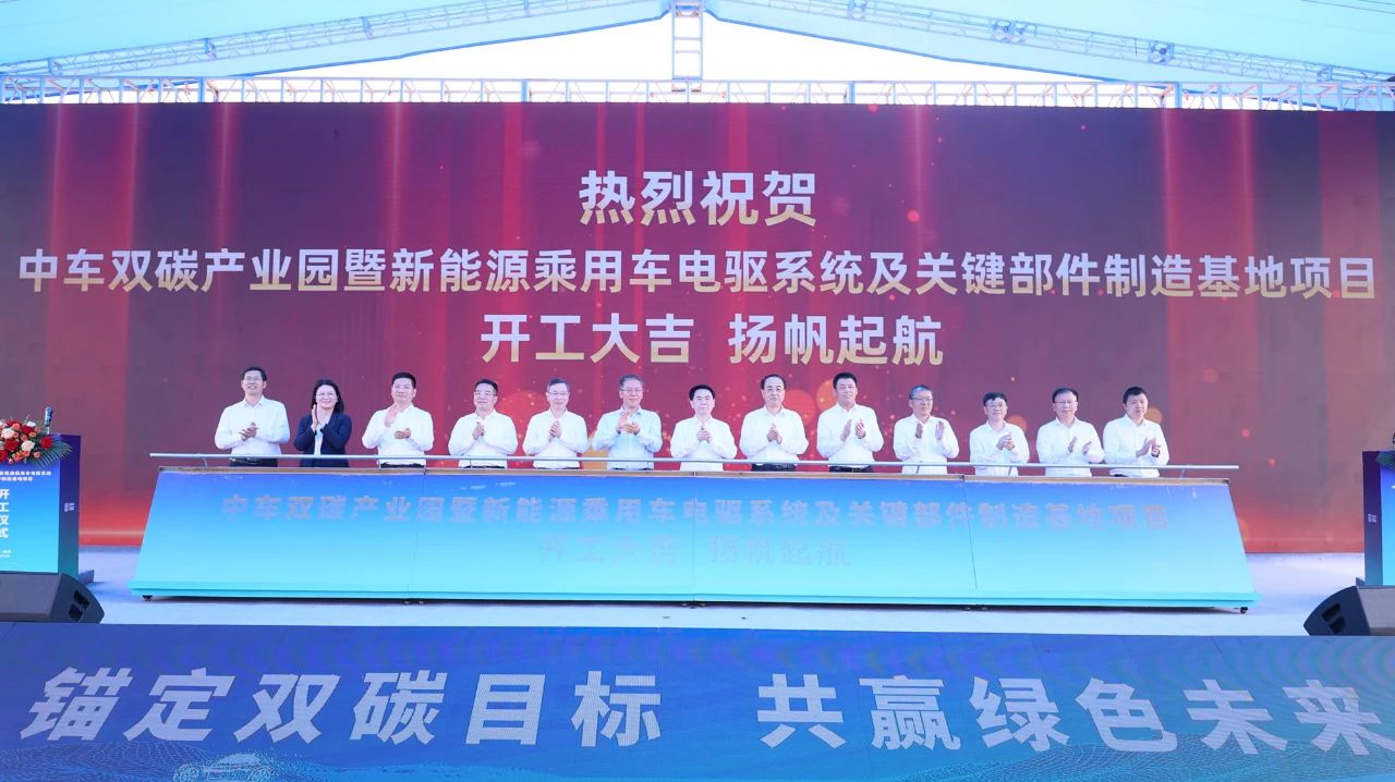 圖片來源:株洲發(fā)布 圖片來源:株洲發(fā)布