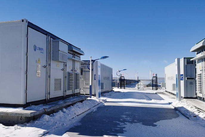 上能電氣擬募資不超25.5億 用于10GWh儲能系統(tǒng)集成等項目