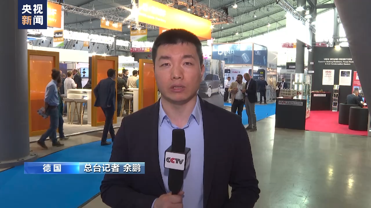 專家：美國貿(mào)易保護(hù)主義致歐洲電池業(yè)陷入困境