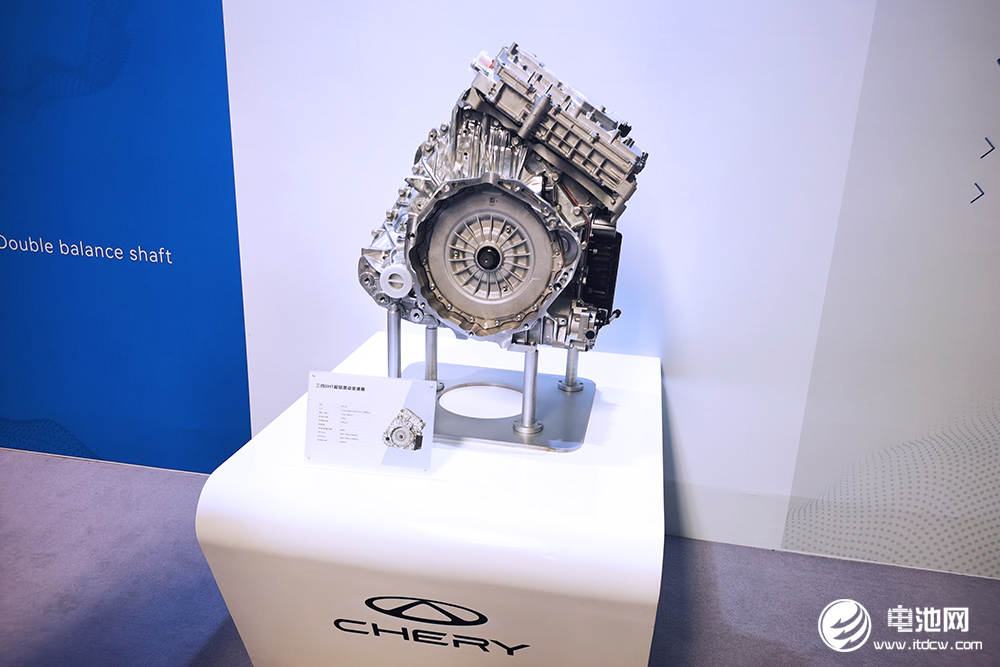 新能源汽車,混動,奇瑞汽車