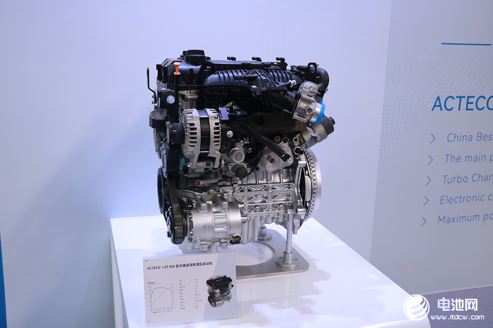 新能源汽車,混動,奇瑞汽車