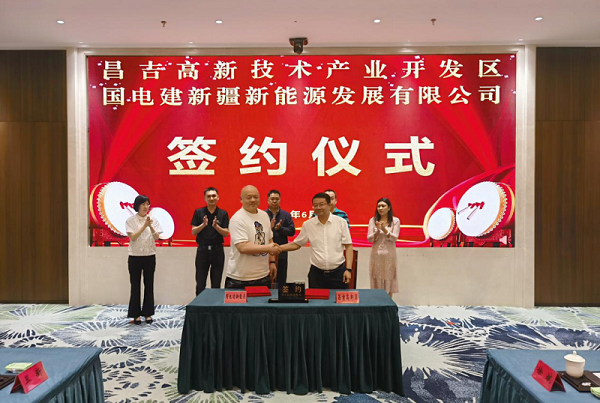 100億+130億！國電建能源集團兩大新能源電池項目落戶新疆