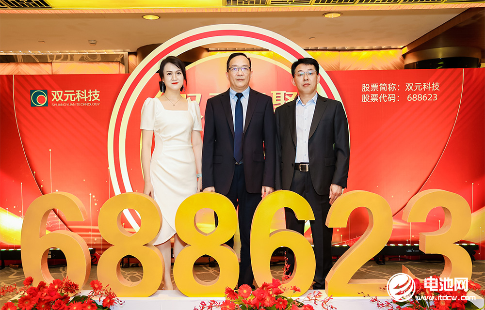 IPO,鋰電設(shè)備,雙元科技