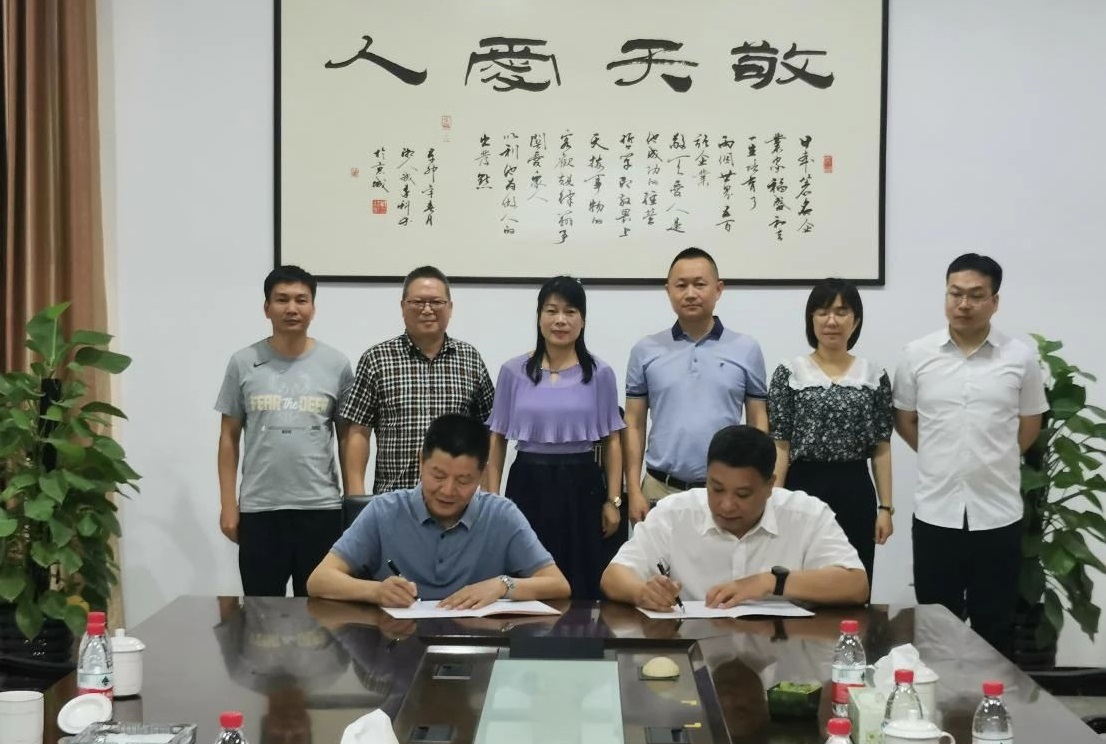 廣西防城港經開區管委與匯成新材料簽約