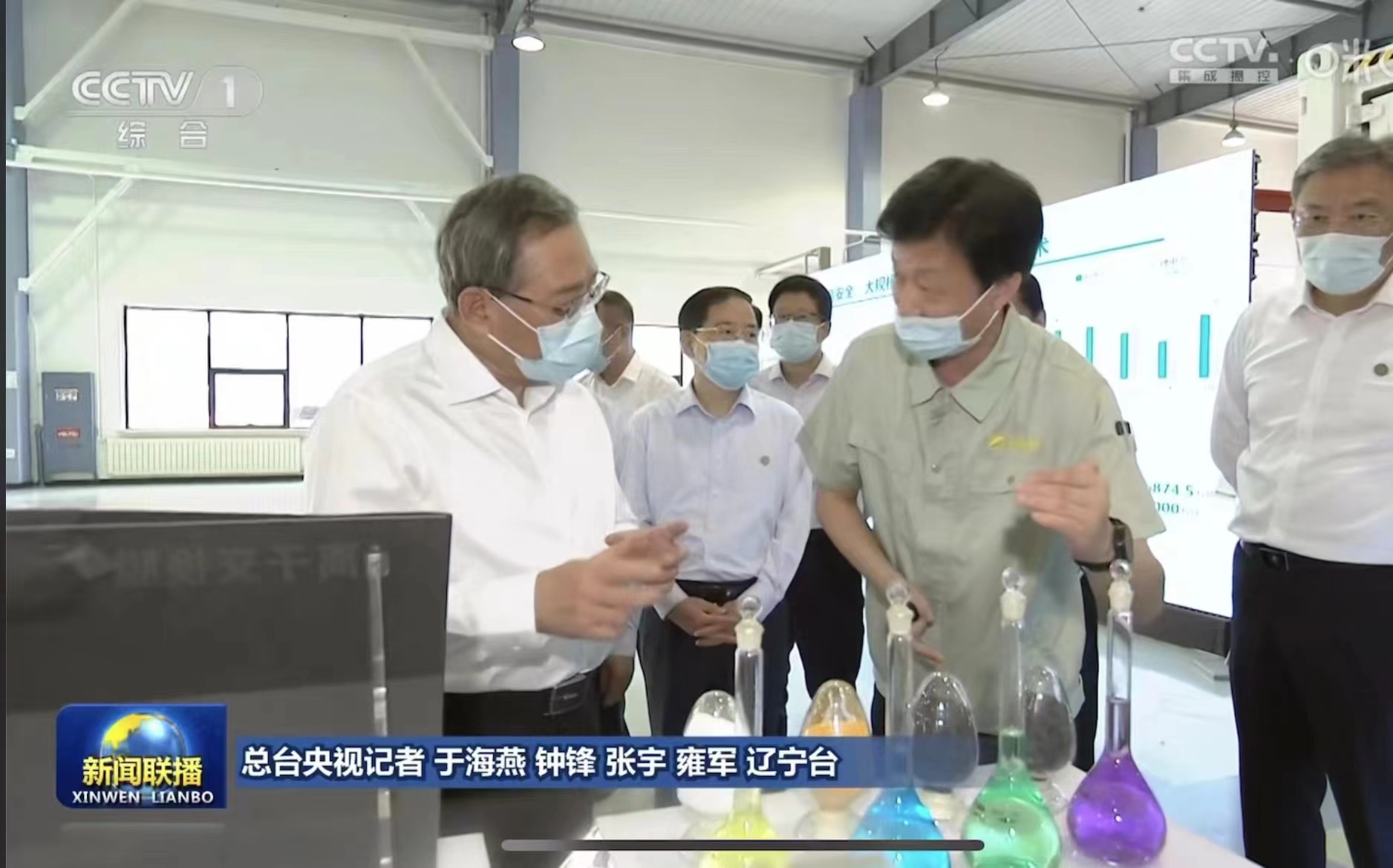 中共中央政治局常委、國務(wù)院總理李強(qiáng)調(diào)研大連融科儲能