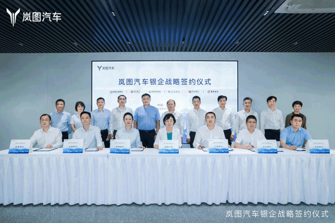 東風汽車 東風汽車