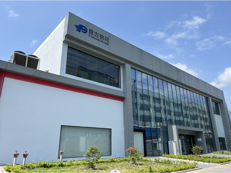 圖片來(lái)源：盤(pán)古鈉祥