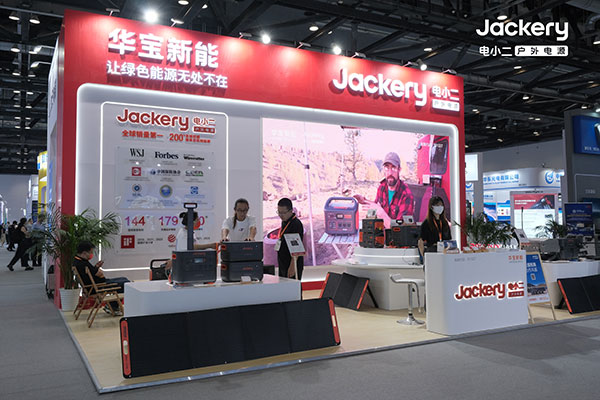 安防應急新力量！華寶新能SG 2000 Plus亮相中國國際國防電子展