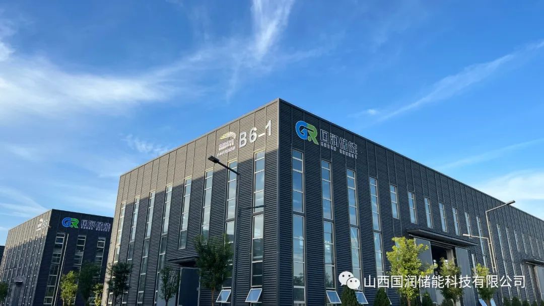 圖片來源：國潤儲能