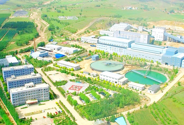 33.57億元！國城礦業(yè)擬在四川德陽投建20萬噸/年鋰鹽項目