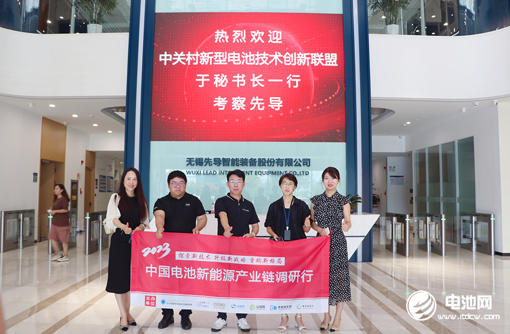 中國電池新能源產(chǎn)業(yè)鏈調(diào)研團一行參觀考察先導(dǎo)智能（300450）