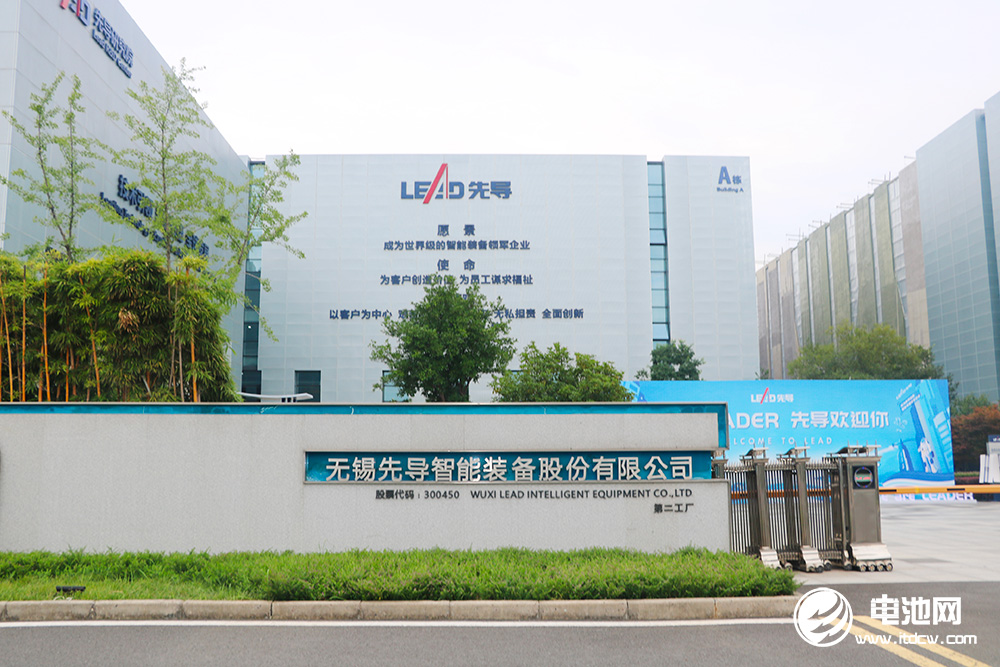 中關村新型電池技術創新聯盟秘書長于清教一行參觀考察先導智能 中關村新型電池技術創新聯盟秘書長于清教一行參觀考察先導智能