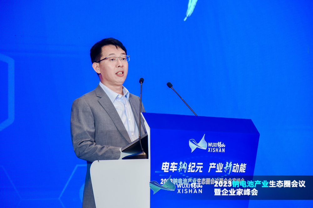 于清教:鈉電池商業(yè)化曙光初顯 共建產(chǎn)業(yè)健康生態(tài)圈