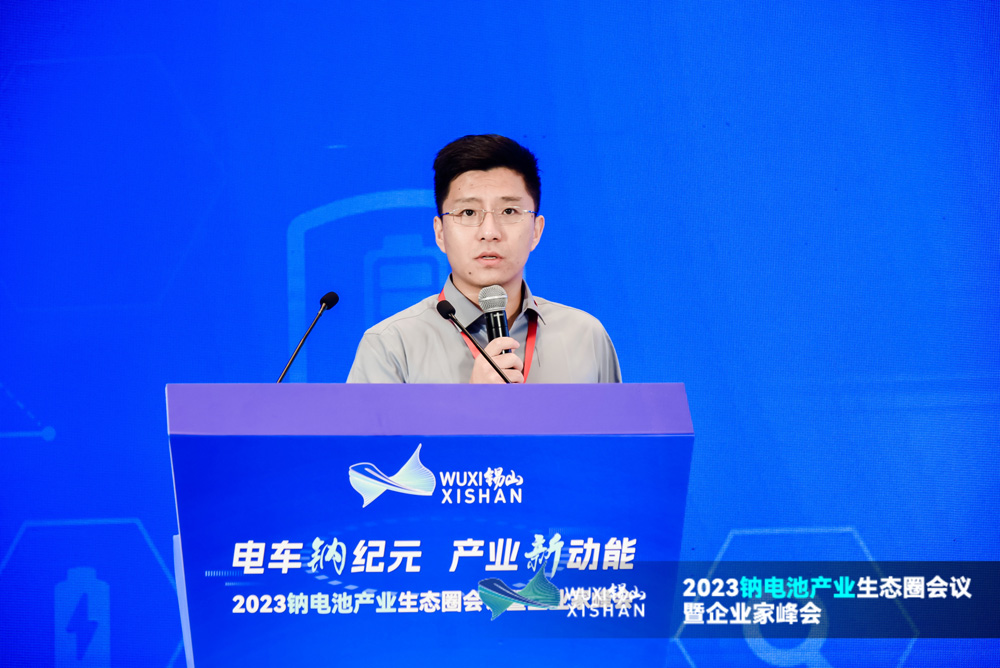 中國科學(xué)院青島生物能源與過程研究所博士/研究員趙井文