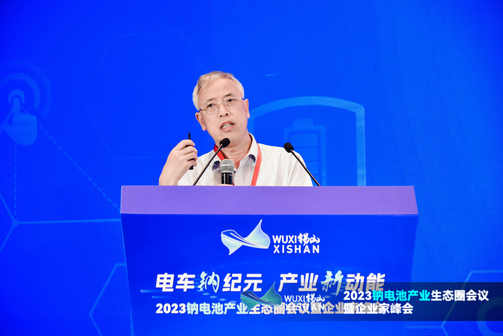 中南大學(xué)化學(xué)電源與材料研究所所長/教授唐有根