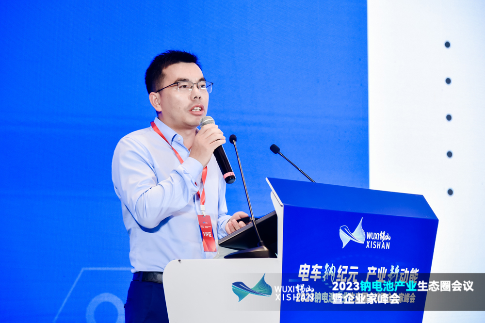 吳輝：鈉電池實際成本仍不具優勢 預計今年實際出貨量約3GWh