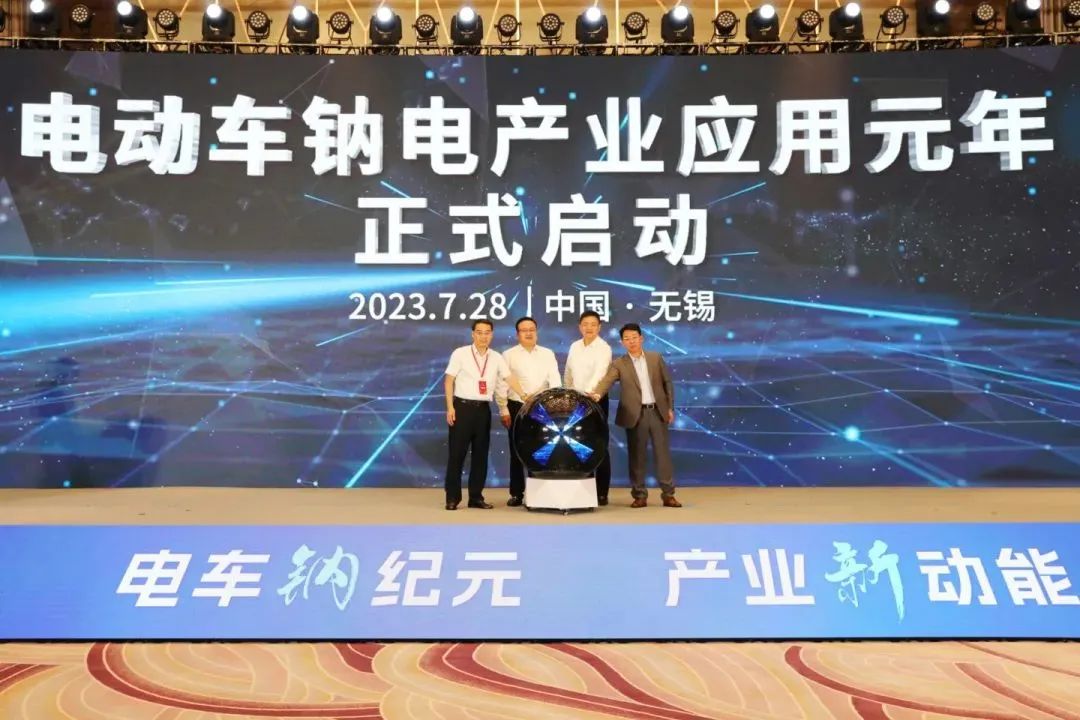 競逐儲能風口 錫山正攀登！