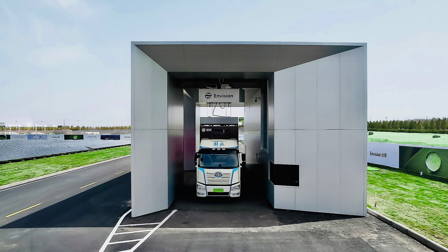 圖片來(lái)源：遠(yuǎn)景動(dòng)力