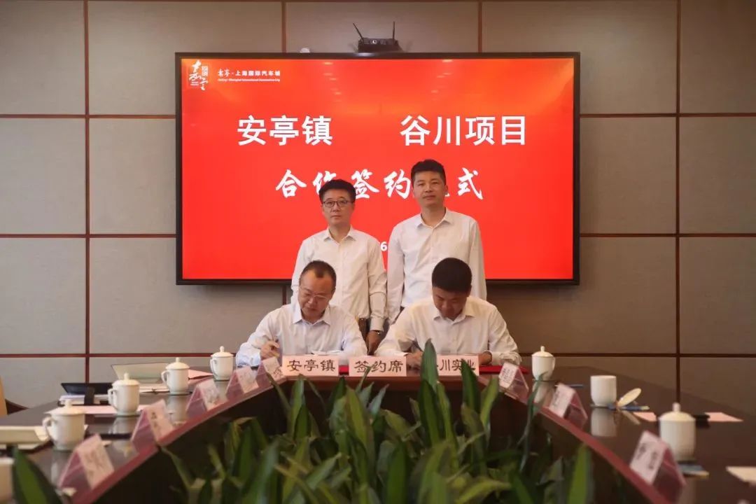 【燃料電池周報】兩家氫能企業完成新一輪融資!一城市啟動15項氫能補貼申報