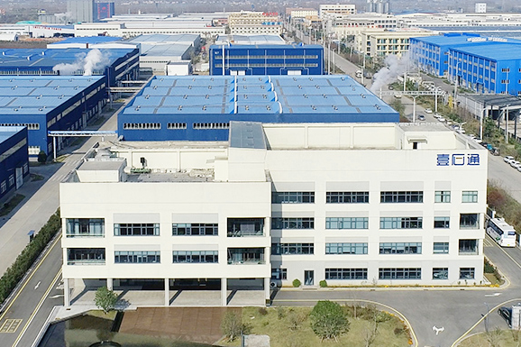 12.11億元！壹石通擬投建年產1GW固體氧化物能源系統項目