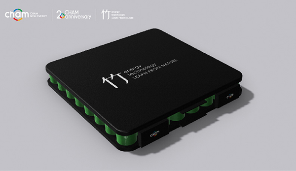 迭代飛躍 創(chuàng)明新能源“竹藤電池計(jì)劃”全面啟動