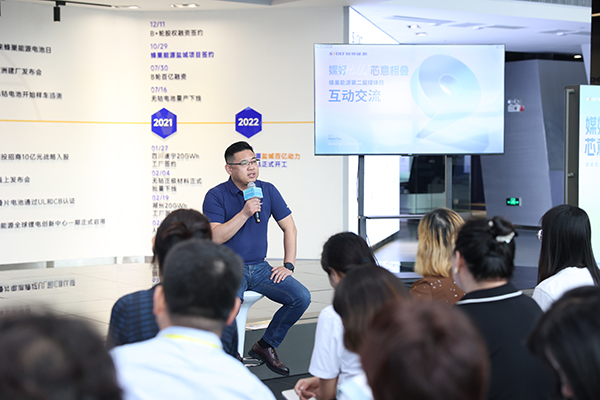 探秘鹽城飛疊短刀基地 解鎖蜂巢能源PHEV市場爆發密碼