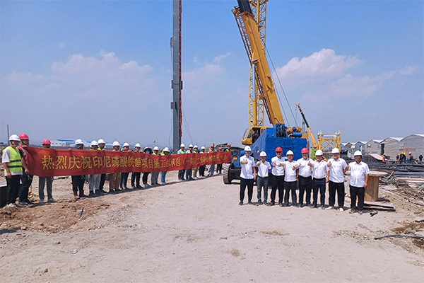 龍蟠科技 龍蟠科技