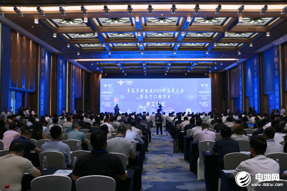 寧福新能源二期15GWh鋰電池項(xiàng)目開(kāi)工