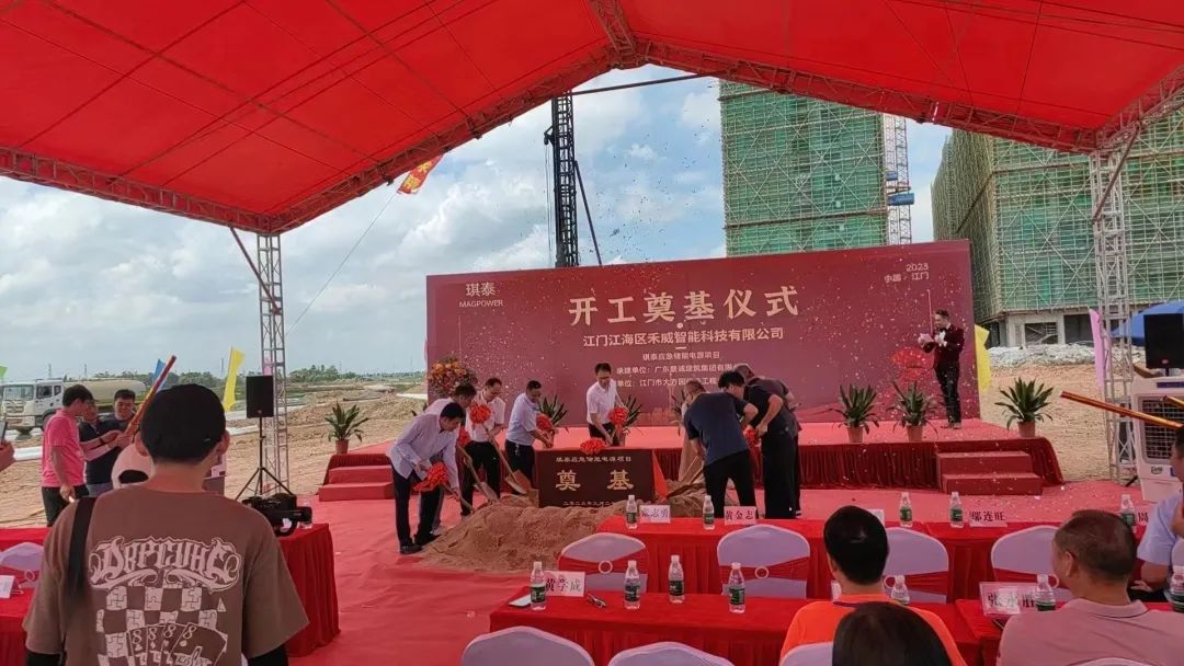 圖/廣東江門江海區外海街道經發辦 圖/廣東江門江海區外海街道經發辦