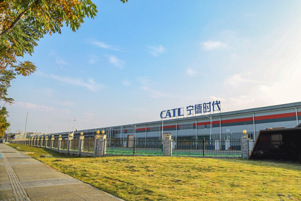 第4家零碳工廠來了！寧德時代電池零碳制造加速