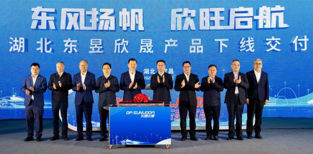 圖片來(lái)源：東風(fēng)汽車