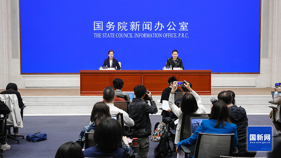 圖/國新網(wǎng) 圖/國新網(wǎng)