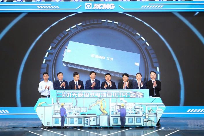 一期6GWh！攜手比亞迪！徐工集團(tuán)首臺動(dòng)力電池下線