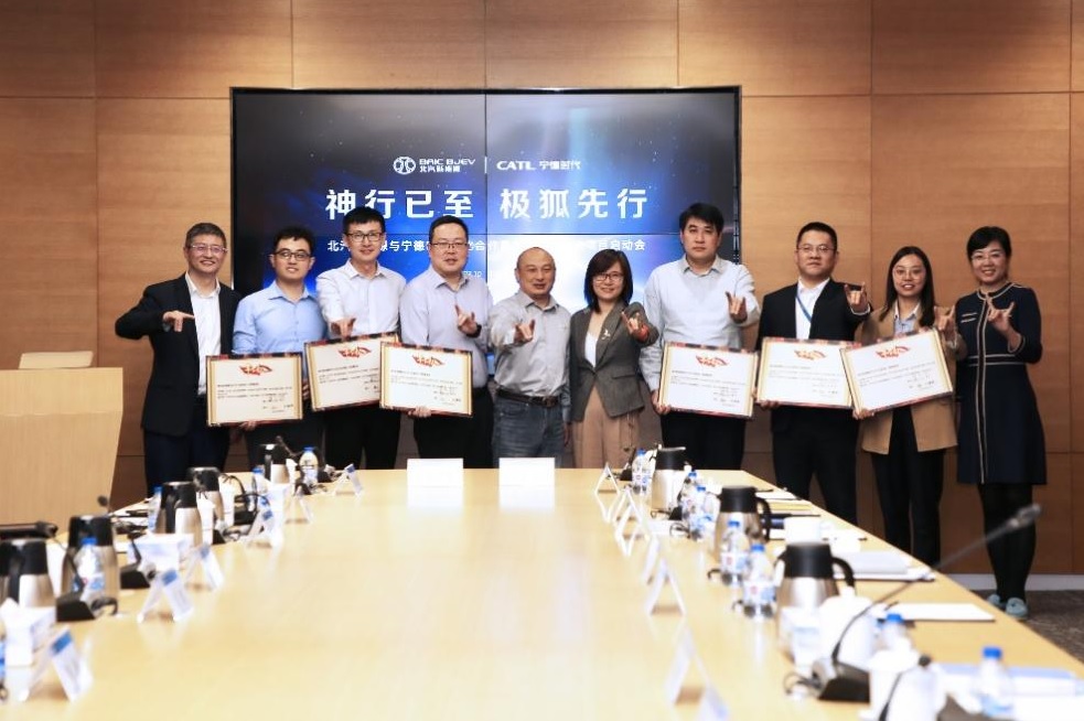 神行!寧德時代憑一款動力電池10天俘獲3大車企