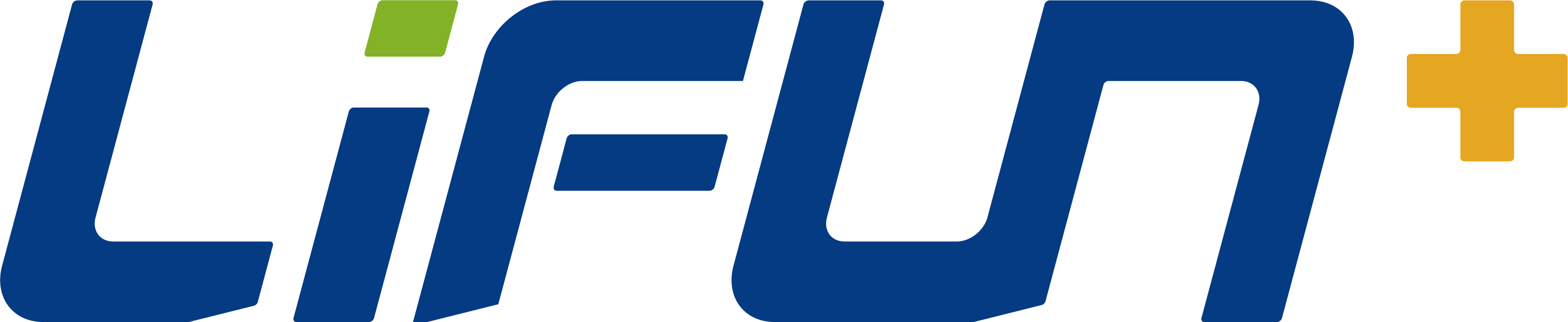 第13屆（2023年）中國電池行業年度創新品牌：立方新能源