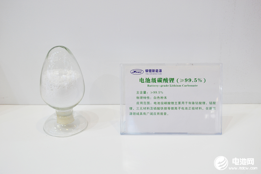 鈷鋰承壓下行 鋰電回收市場(chǎng)產(chǎn)廢競(jìng)標(biāo)壓力激烈