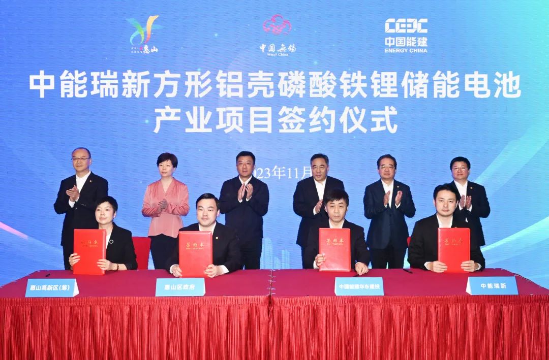 【一周項目動態】電池項目簽約/開工/投產不斷！多家電池產業鏈公司獲融資補血