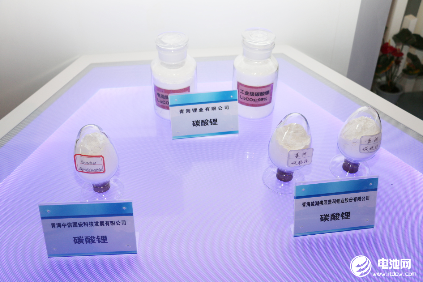 前三季度電池級碳酸鋰現(xiàn)貨均價30.1萬元/噸 鋰產(chǎn)業(yè)痛點亟需破解