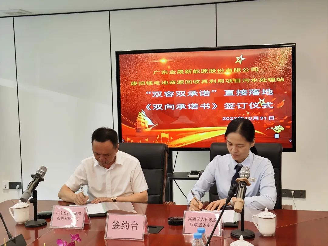 圖/廣東肇慶高要區融媒體中心新媒體部 圖/廣東肇慶高要區融媒體中心新媒體部