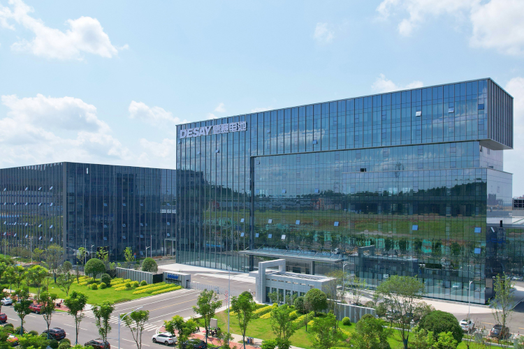 繼物聯(lián)網(wǎng)電源二期項目開工后 德賽電池又一儲能電池項目簽約