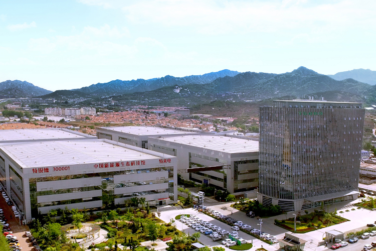 ABEC 2023丨特銳德確認(rèn)出席第10屆電池“達(dá)沃斯” ABEC 2023丨特銳德確認(rèn)出席第10屆電池“達(dá)沃斯”