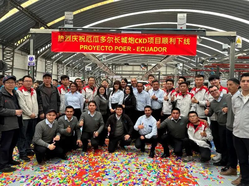 長(zhǎng)城汽車(chē) 長(zhǎng)城汽車(chē)