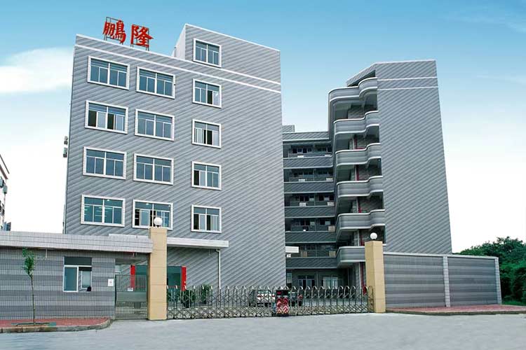 ABEC 2023丨鵬隆實業(yè)確認(rèn)出席第10屆電池“達沃斯”