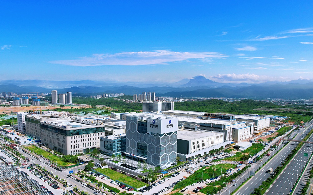 廈門海辰儲(chǔ)能科技股份有限公司