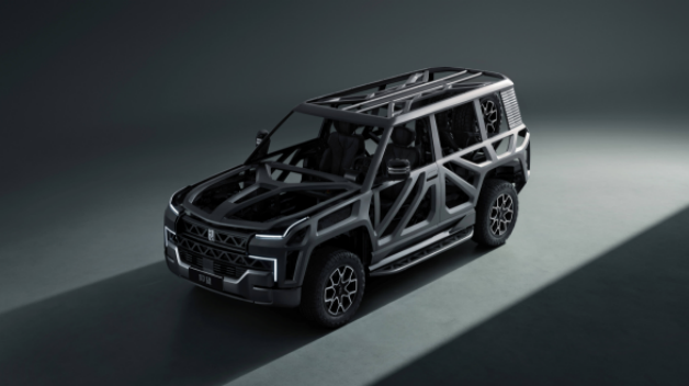 仰望超跑平臺暨易四方概念車發(fā)布