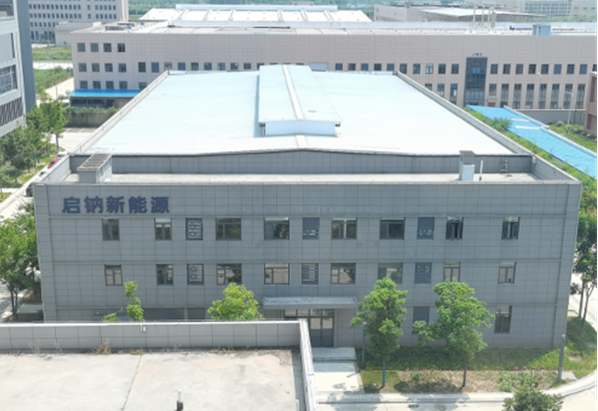 年內(nèi)5輪融資!這一鈉電正極供應商再獲近億元Pre-A+輪融資