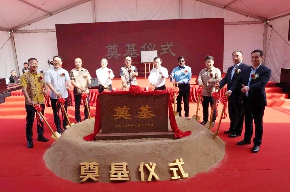 一期投資50億！星源材質年產20億平方米東盟隔膜工廠奠基